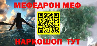 метадон Кумертау