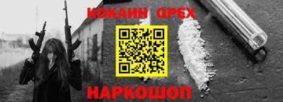 метадон Кумертау