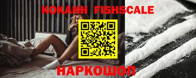 метадон Кулебаки