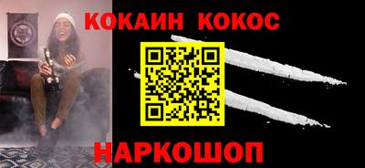 метадон Кумертау