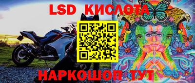 метадон Кулебаки