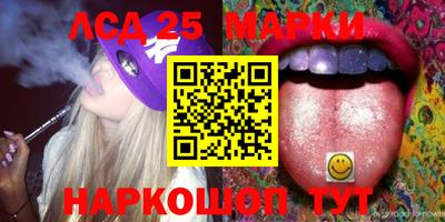 метадон Кумертау