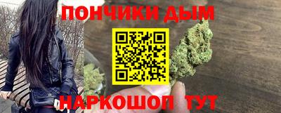 метадон Кулебаки
