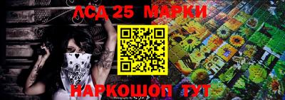метадон Кумертау