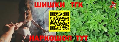 мяу мяу мука Кунгур