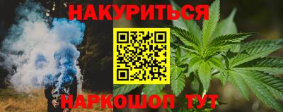 мяу мяу мука Кунгур