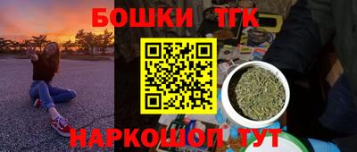 метадон Кулебаки