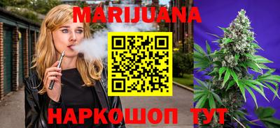 метадон Кумертау