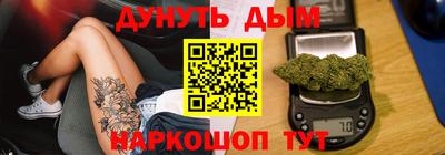 метадон Кумертау