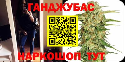 метадон Кулебаки