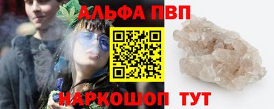 метадон Кулебаки