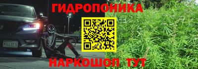 метадон Кумертау