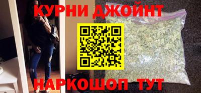 мяу мяу мука Кунгур