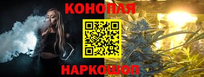 мяу мяу мука Кунгур