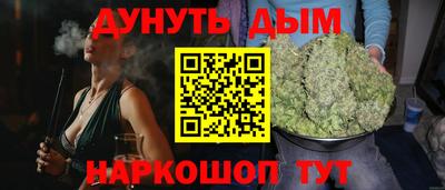 метадон Кумертау