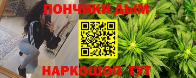 метадон Кулебаки