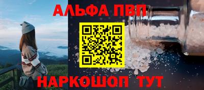 метадон Кулебаки