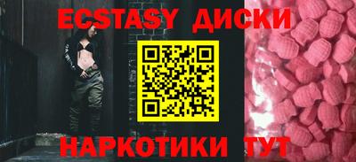 метадон Кумертау