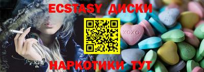 метадон Кумертау