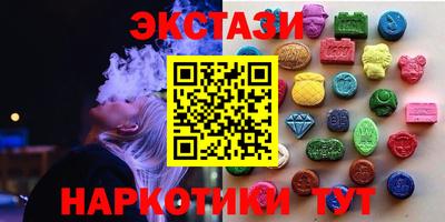 мяу мяу мука Кунгур