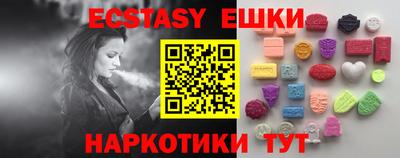 метадон Кумертау