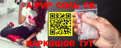 метадон Кулебаки