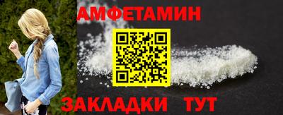 метадон Кумертау