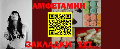 метадон Кулебаки