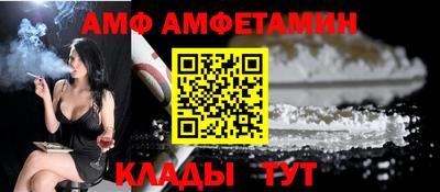 метадон Кулебаки