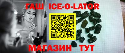 метадон Кумертау
