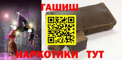метадон Кулебаки