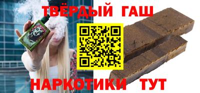 метадон Кумертау