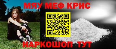 метадон Кулебаки
