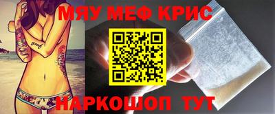 метадон Кулебаки