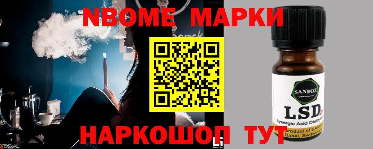 Лсд 25 экстази  LSD-25 экстази ecstasy  blacksprut зеркало  Гусев  Лсд 25 экстази ecstasy  Вход с VPN 
